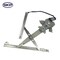 Skyward Automotive Products Window Motor and Regulator Assembly,  SK741682 - alternate 1