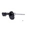 Kyb Gas Strut,  334506 - alternate 1