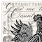Homeroots Faith Family Farm Rooster White Framed Wall Art 573949 - alternate 5