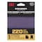 3M Ultra Durable Power Sanding 1/4 Sheet, 220 grit, 5 pk, 20PK 1/4SHT5PK220 - alternate 1