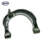 Skyward Automotive Products Suspension Control Arm and Ball Joint Assembly,  SRK621229 - alternate 2