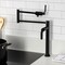 Kingston Brass Deck Mount Pot Filler Faucet, Matte Black KS4700KL - alternate 6