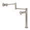 Kingston Brass Deck Mount Pot Filler Faucet with Knurled Handle, Brushed Nickel KS4708RKX - alternate 1