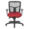 Office Star Products ProGrid ProGrid Mid Back Managers Chair, Dillon Lipstick 92893-R100 - alternate 4