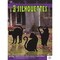 Fun World BLACK CAT YARD 16 IN., 3PK 91380 - alternate 1