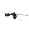 Kyb Gas Strut,  334381 - alternate 4