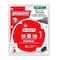 Diablo James Hardie 6 1/2 in. D X 20 mm Polycrystalline Diamond Track Saw Blade 4 teeth D0604TSH - alternate 5