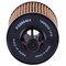 Premium Guard Engine Oil Filter,  PG9904EX - alternate 4