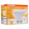 Ledvance/ Sylvania Vapor Tight 1B, 25W, 5000K, 120-277V 60075 - alternate 7