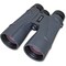 Carson General, Hunting, Nature Binocular, 10x Magnification, Roof Prism, 262 ft at 1000 yd Field of View TD-050 - alternate 1