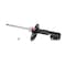 Kyb Gas Strut,  339180 - alternate 1