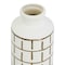 Homeroots 12" Ivory And Gold Geometric Cylindrical Ceramic Table Vase 574209 - alternate 9