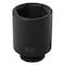 Sunex 1 in Drive 2-9/16 in Deep Impact Socket 582D - alternate 2