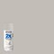 Rust-Oleum 2X Ultra Cover Spray Paint, Sand Dollar, Ultra Matte, 12 oz 372274 - alternate 14