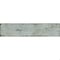 Daltile Iridescent Isles 2in. x 9in. Glazed Porcelain Wall Tile 5.72 SQ FT, 36PK IR25RCT29GL - alternate 1