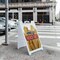 Signmission Hand Cut French Fries, A-Frame & 2 Decals Installed, Heavy-Duty Plastic Frame SBHD-D-2436-Hand Cut French Fries - alternate 3