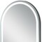 Homeroots 36" Clear Lighted Arch Unframed Bathroom Vanity Mirror 564827 - alternate 4