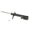 Kyb Gas Strut,  335070 - alternate 1