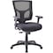 Lorell Executive Office Chair, Black, Mesh LLR62008 - alternate 1