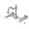 Kingston Brass Two-Handle Wall Mount Bridge Kitchen Faucet, Brushed Nickel KS1268BPL - alternate 1