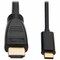 Eaton EATON, HDMI Cable, 6 ft, 4K, Male to Male U444-006-H4K6BM - alternate 1