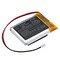 Ilc Blaupunkt Srb 10 Replacement 3.7V 0.6AH Battery SRB 10 BATTERY - alternate 1