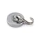 Magnet Source Magnetic Hook .225in L X 1.125in W Silver 40 lb. pull Silver 7589 - alternate 9