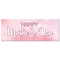 Signmission Mother's Day, 18 Inch, Banner B-30403 - alternate 1