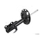 Kyb Gas Strut,  339032 - alternate 4