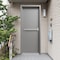 Fortis Doors Door Kit, Right-Handed, 84 in H, 36 in W, Galvanized Steel KIT18GHKDST3684PDRH - alternate 4