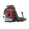 Prorun 75.6cc 1020 CFM 240 MPH Gas-Powered 2-Cycle Backpack Leaf Blower PBB2884 - alternate 1