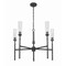 Z-Lite Esme Matte Black 5 Light Chandelier 3047-5MB - alternate 7