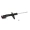 Kyb Gas Strut,  334430 - alternate 3