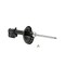 Kyb Gas Strut,  334471 - alternate 4