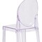 Flash Furniture Ghost Transparent Crystal Barstool with Oval Back, PK4 4-OW-GHOSTBACK-29-GG - alternate 9