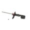 Kyb Gas Strut,  339178 - alternate 1