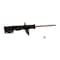 Kyb Gas Strut,  338107 - alternate 1