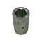 John Deere SPLINED COUPLING, OEM U42399 - alternate 1