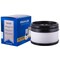 Premium Guard Engine Air Filter,  PA5638 - alternate 6