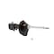 Kyb Gas Strut,  335063 - alternate 4