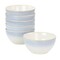 Martha Stewart Blue Rim 6 Inch 6 Piece Stoneware Cereal Bowl Set 129273.01 - alternate 1
