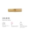 Proline Series Brass 3/8-in BARB x 3/8-in BARB Splicer BHB-290NLB - alternate 4
