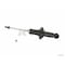 Kyb Gas Strut,  341275 - alternate 3