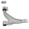 Skyward Automotive Products Suspension Control Arm,  SMS501211 - alternate 1