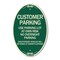 Signmission Customer Parking - Use Parking Lot at Own Ris, 12 In X 18 In Architectural, Heavy Gauge Aluminum A-OV-G-1218-24212 - alternate 1