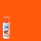 Rust-Oleum Spray Paint, Fire Orange, Satin, Solvent, 12 Oz 263149 - alternate 8