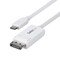 Startech.Com 6FT (2M) USB-C TO DISPLAYPORT 1.2 CABLE, BIDIRECTIONAL, 4K 60HZ, WHITE VIDEO ADA CDP2DP2MBW - alternate 5