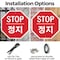 Signmission Stop , 10 Inch X 10 Inch, Aluminum Metal Signs OC-A-10-69 - alternate 6