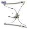 Skyward Automotive Products Window Motor and Regulator Assembly,  SK741551 - alternate 2