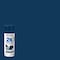Rust-Oleum Spray Paint, Evening Navy, Matte, Solvent, 12 Oz 331183 - alternate 7